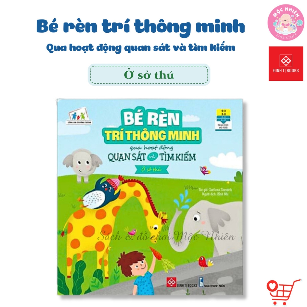 Combo 05 cuốn Sách - Bé rèn trí thông minh qua hoạt động quan sát và tìm kiếm - Đinh Tị Books
