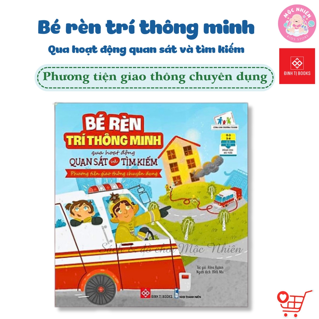 Combo 05 cuốn Sách - Bé rèn trí thông minh qua hoạt động quan sát và tìm kiếm - Đinh Tị Books