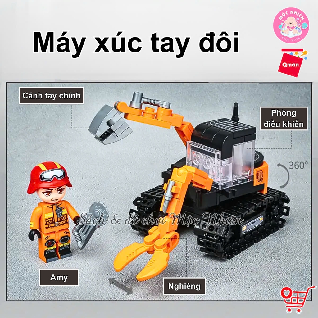 Đồ chơi lắp ráp, xếp hình Qman 12021 - Đội cứu hỏa cơ động (275 mảnh ghép)