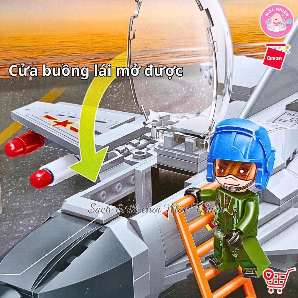 Đồ chơi lắp ráp xếp hình Qman 22017 - Máy bay do thám (295 chi tiết)