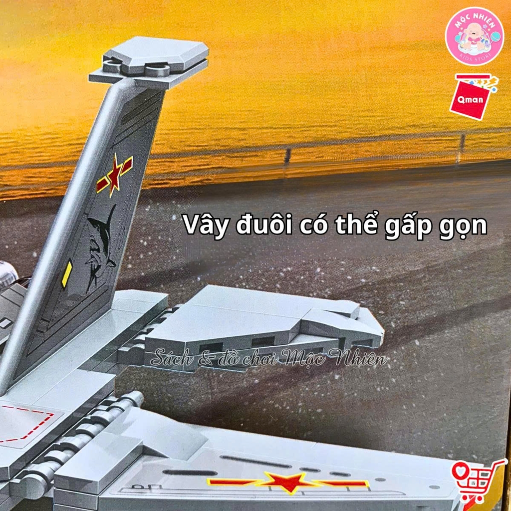 Đồ chơi lắp ráp xếp hình Qman 22017 - Máy bay do thám (295 chi tiết)