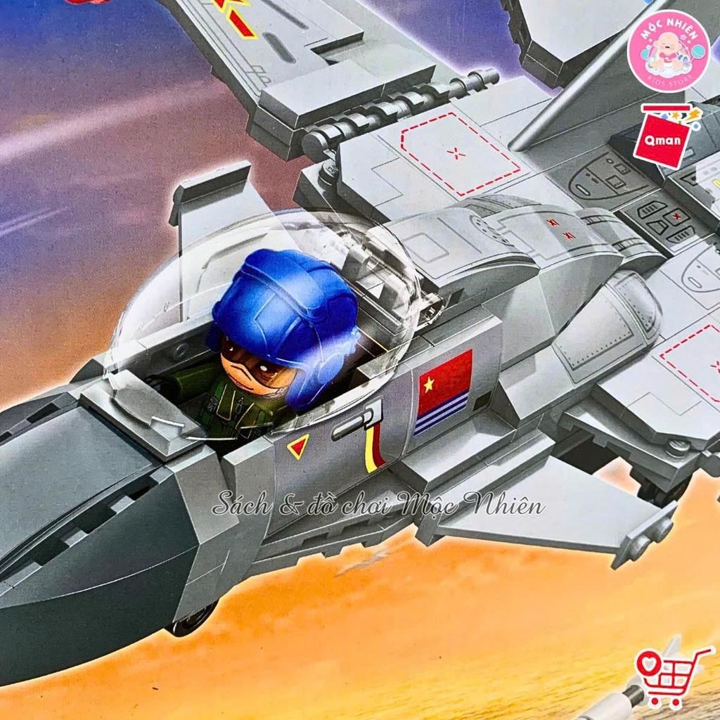 Đồ chơi lắp ráp xếp hình Qman 22017 - Máy bay do thám (295 chi tiết)