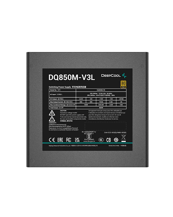 Nguồn máy tính Deepcool DQ850M-V3L 850W - 80+ GOLD FULL MODULLAR