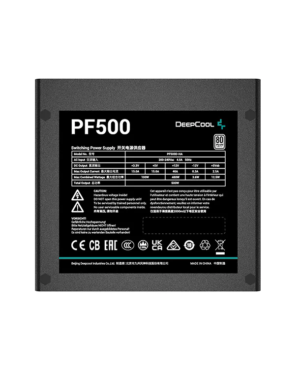 Nguồn Deepcool PF500 500W – 80 Plus White
