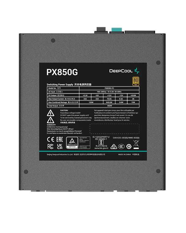 Nguồn máy tính Deepcool PX850G 850W ATX 3.0 PCIe 5.0 - 80+ GOLD FULL MODULLAR