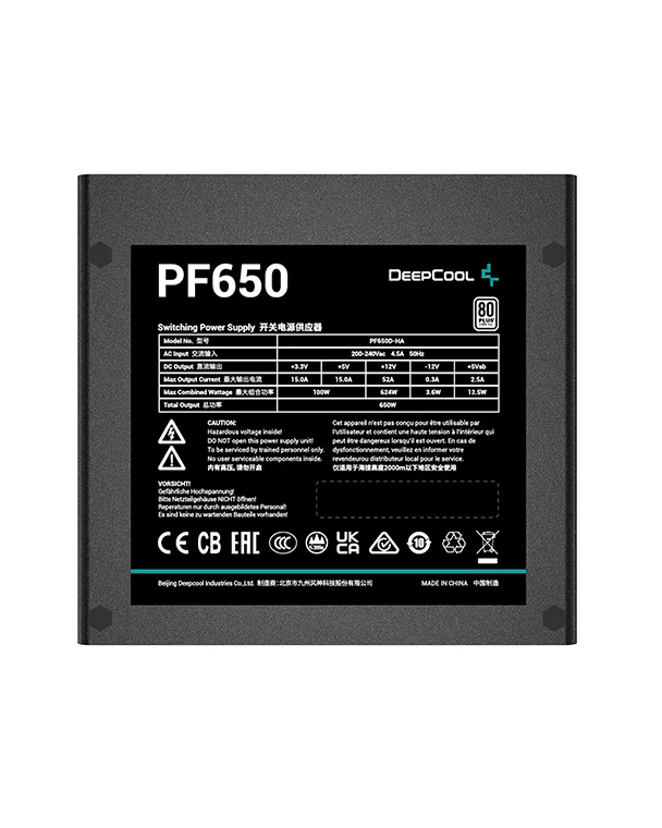 Nguồn Deepcool PF650 650W – 80 Plus White