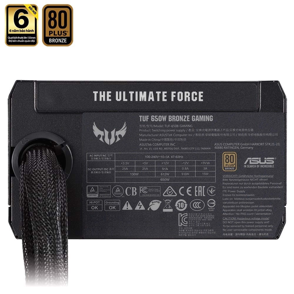 Nguồn máy tính Asus TUF Gaming  650B - 650W 80+ Bronze