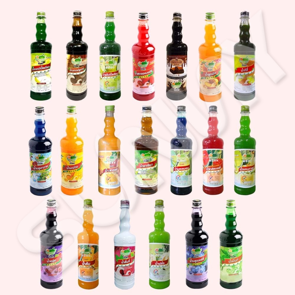 SIRO THÁI LAN - DINGFONG - DƯA HẤU