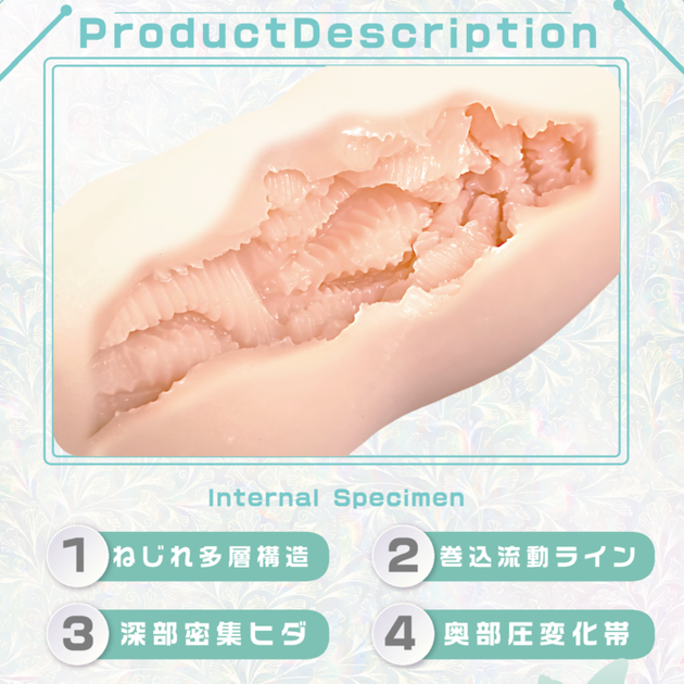 (Phát hành T3/ 2026) Onahole Magic eyes Nejire xoắn đa tầng