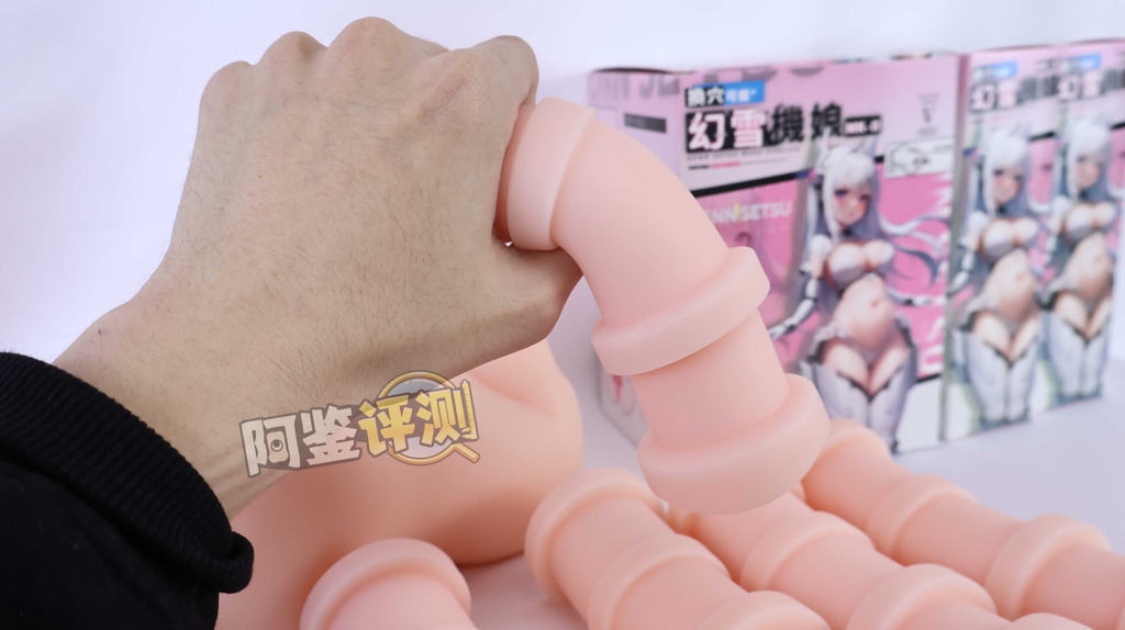 (Mẫu Onahole 5 trong 1 siêu hot bên Đài) YUU Fantasy Snow Girl 5 trải nghiệm trong một