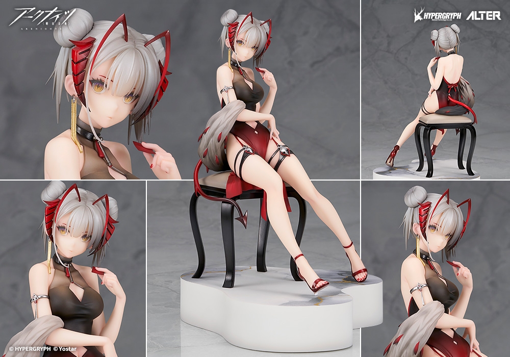 (Phát hành ngày 11/2026) MÔ HÌNH Arknights - W - 1/7 - Gala Night Ver. (Alter) FIGURE CHÍNH HÃNG