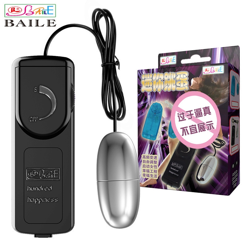 Trứng Rung Tình Yêu Baile Inox