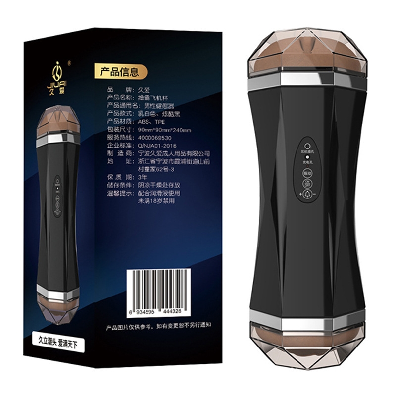 Máy rung Jiuai 2 đầu