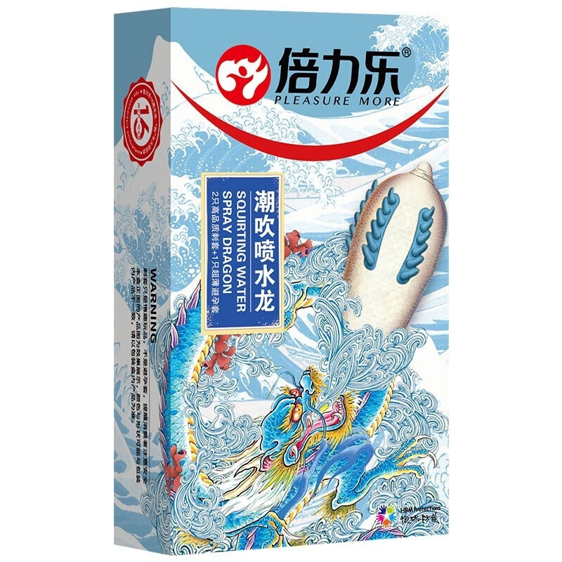 Bao cao su siêu gai DRAGON - Hộp 3 cái