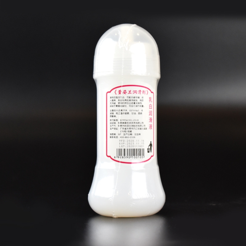 Gel bôi trơn tinh trùng 200ml