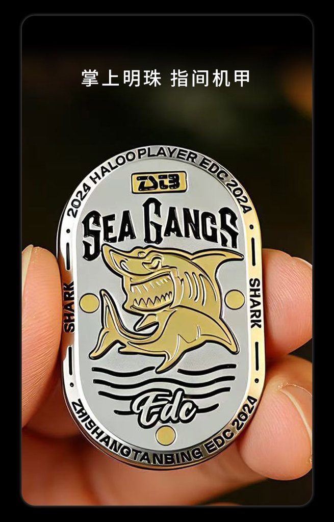 Fidget Spinner Shark HaLoo EDC Chính Hãng -  Màu Bạc