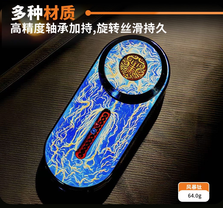 HaLoo Mini HaLoo EDC Đa Năng  –  Màu Xanh (Titanium Storm)
