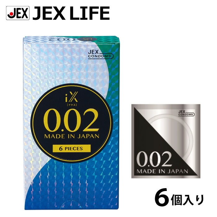Bao cao su Jex iX 002 siêu mỏng - Hộp 6 Cái