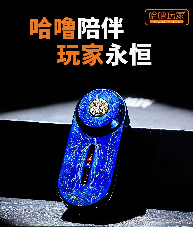 HaLoo Mini HaLoo EDC Đa Năng  –  Màu Xanh (Titanium Storm)