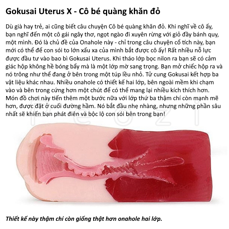 Âm đạo giả Gokusai Uterus X - Magic eyes Onahole