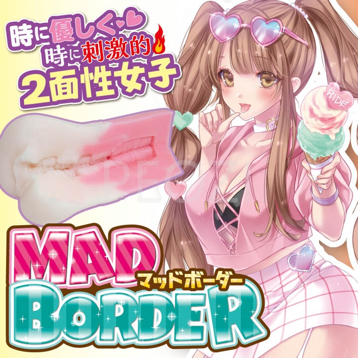 Âm đạo giả Mad Border - Ride Japan onahole
