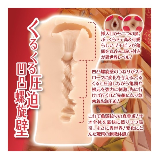 Onahole Another World Elf's Evil Eyes in Heat và gối hơi body kẹp Onahole