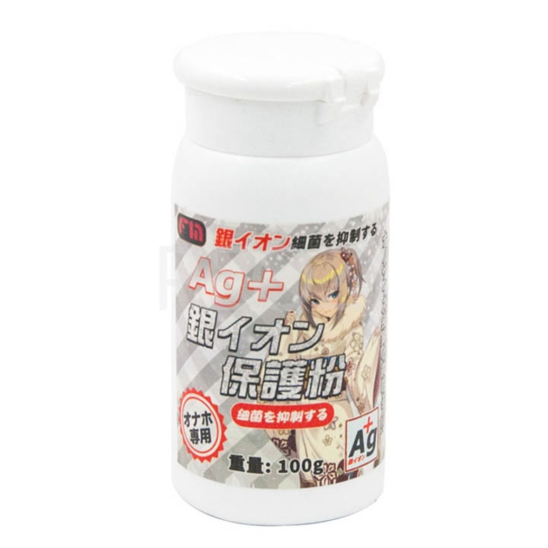 Combo dụng cụ vệ sinh onahole