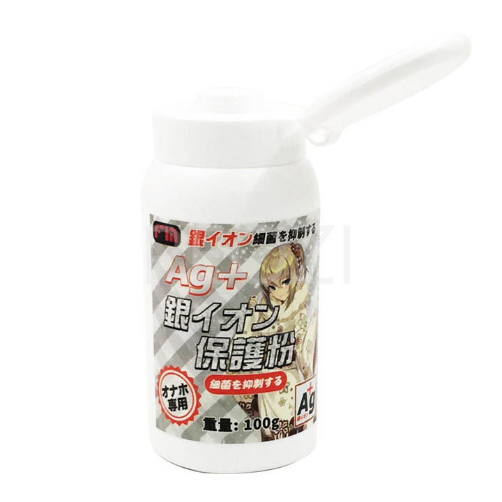 Bột phấn bảo quản (Onahole) ion bạc