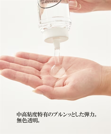 Gel bôi trơn NPG Lubricant dùng được cho ona