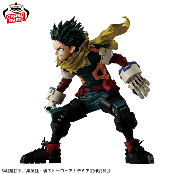 (Phát hành 1/2026) MÔ HÌNH Midoriya Izuku - Boku no Hero Academia - Grandista (Bandai Spirits) FIGURE CHÍNH HÃNG