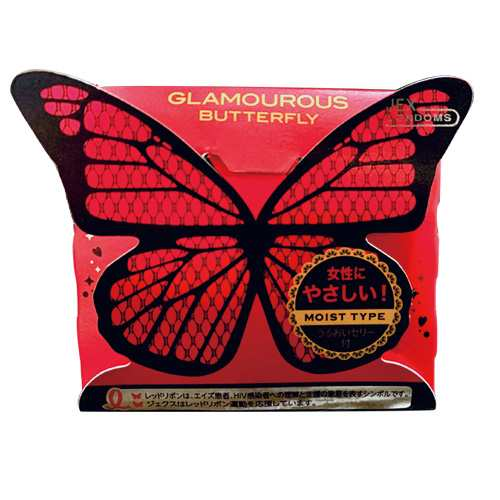 Bao cao su Jex Glamourous Butterfly Moist/ Hot - Hộp 1 cái