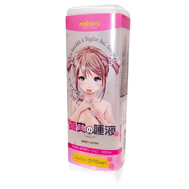 Gel bôi trơn Magic Eyes The Saliva of Truth Sakura - Ona lubricant