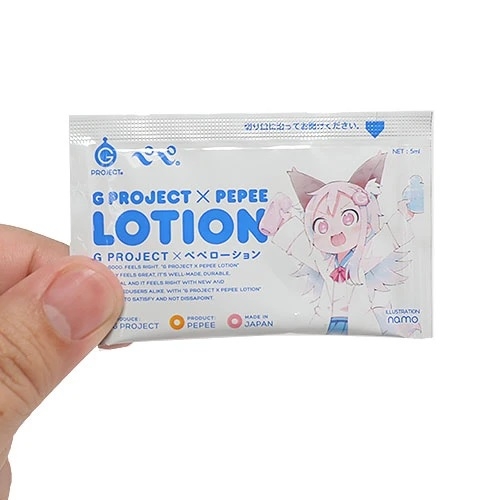 Âm đạo giả HOLE HON-MONO của G-Project onahole