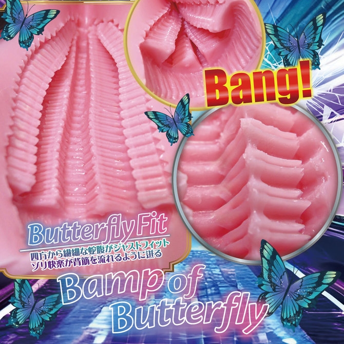 (Best selller liên tục 5 tháng tại Nhật) RIDE JAPAN – AGEHA Onahole