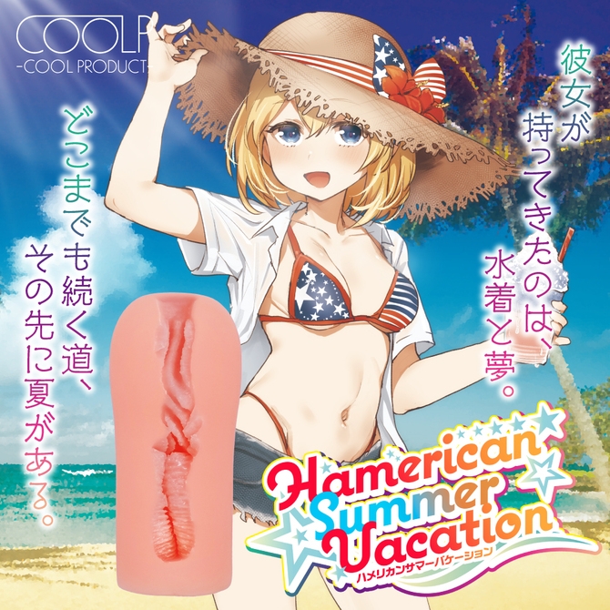 (Vừa ra mắt T11/2025) COOLP - Hamerican Summer Vacation Onahole