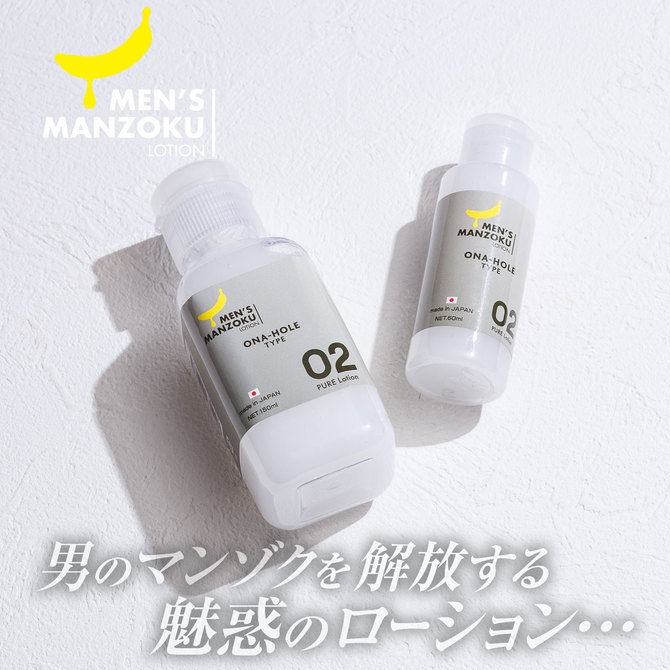 Gel bôi trơn T MEN’S MANZOKU LOTION ONA-HOLE TYPE 150ml