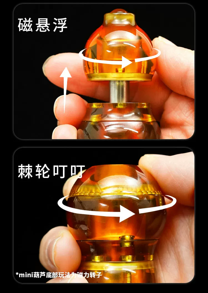 Spinner Hồ Lô Haloo Player loại lớn Phiên Bản Nắp và Đế Xoay Nam Châm - Chất liệu PEI
