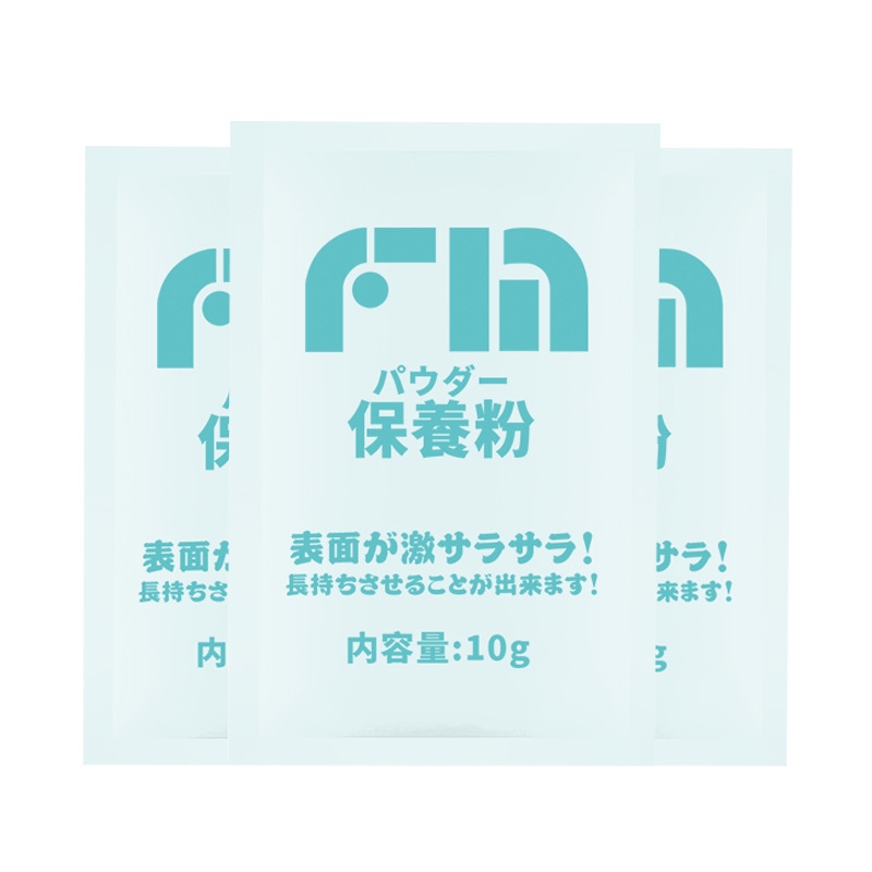 Phấn phủ bảo quản onahole/ âm đạo giả FM Nhật Bản gói 10gr