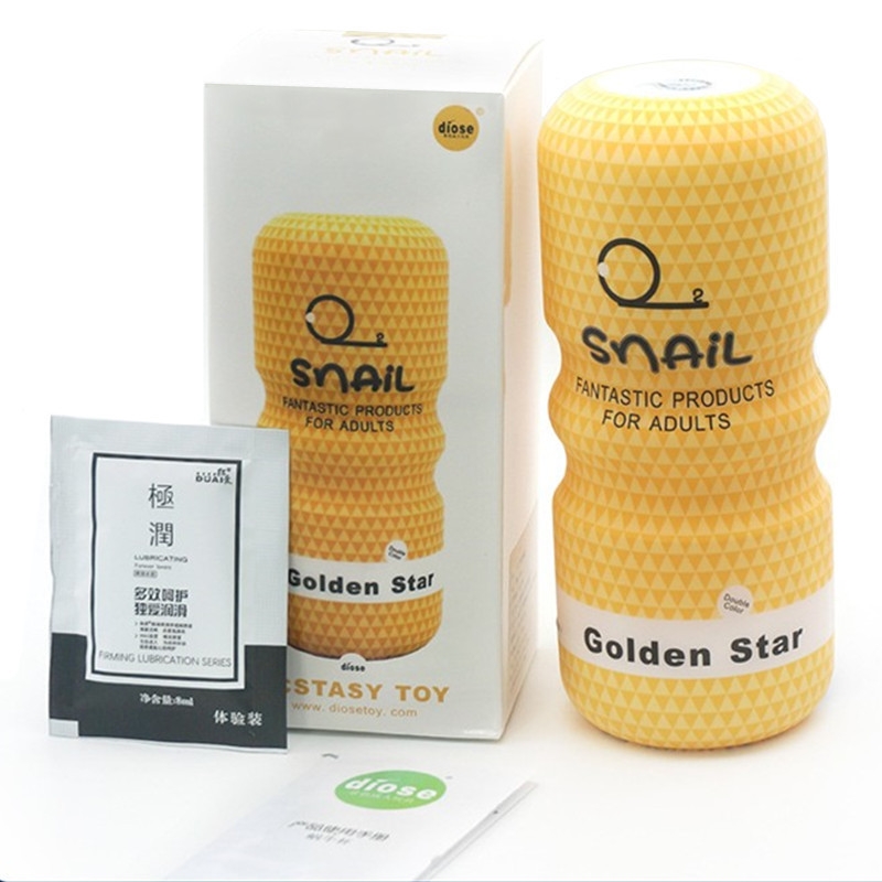 Cốc thủ dâm Diose Snail Realistic - Snail realistic masturbation cup