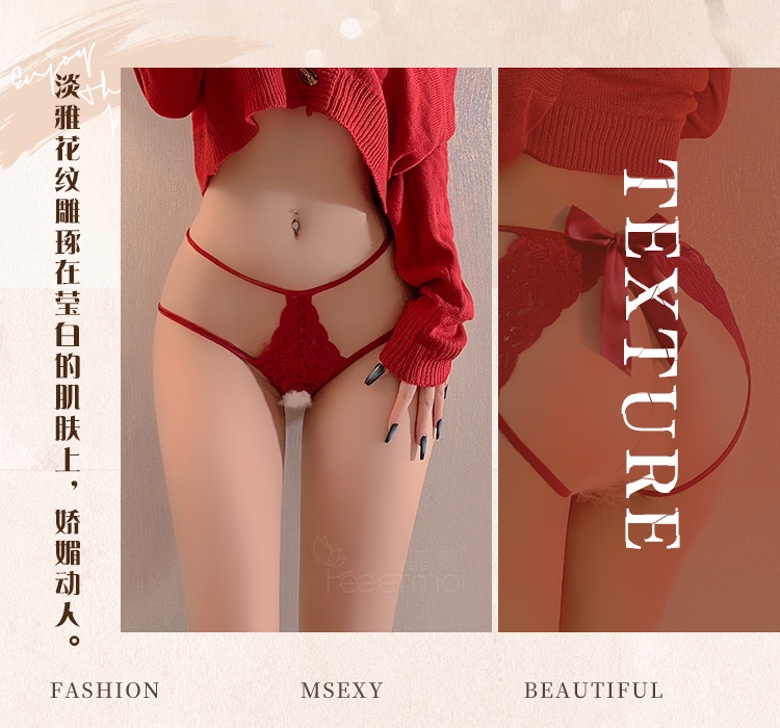 Quần lót sexy ren không đáy Fée et moi 6868