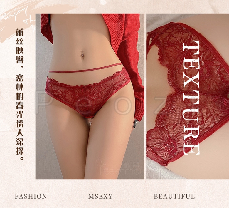 Quần lót sexy ren không đáy Fée et moi 7105