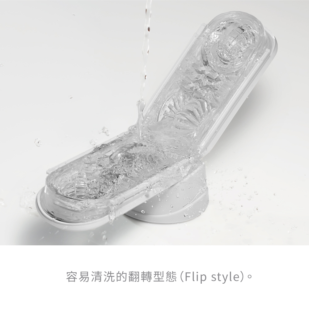 [HÀNG ĐẶT] Cốc thủ dâm Tenga Flip Zero - Trắng tiêu chuẩn