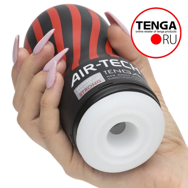 Cốc thủ dâm Tenga lốc xoáy, Tenga Air Tech Cup