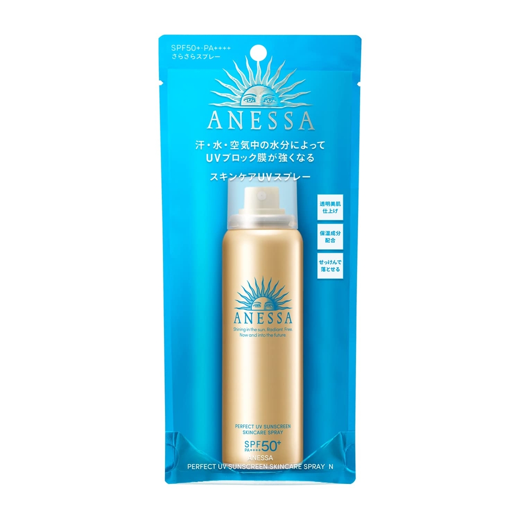 XỊT CHỐNG NẮNG DƯỠNG DA ĐA NĂNG SIÊU BẢO VỆ ANESSA 60g (NỘI ĐỊA NHẬT)  ANESSA Perfect UV Sunscreen Skincare Spray N SPF50+ PA++++