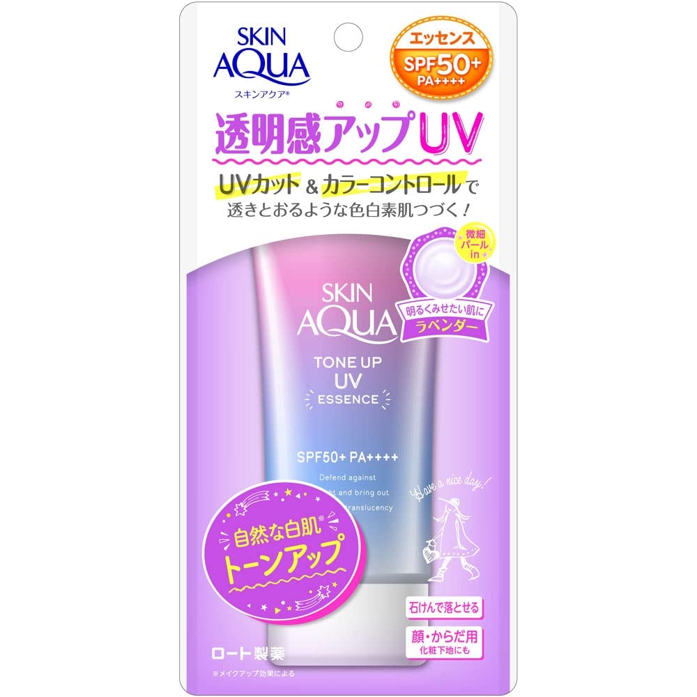 KEM CHỐNG NẮNG HIỆU CHỈNH SẮC DA Skin Aqua Tone Up UV Essence - Lavender SPF50+/PA++++ 50g (NỘI ĐỊA NHẬT)