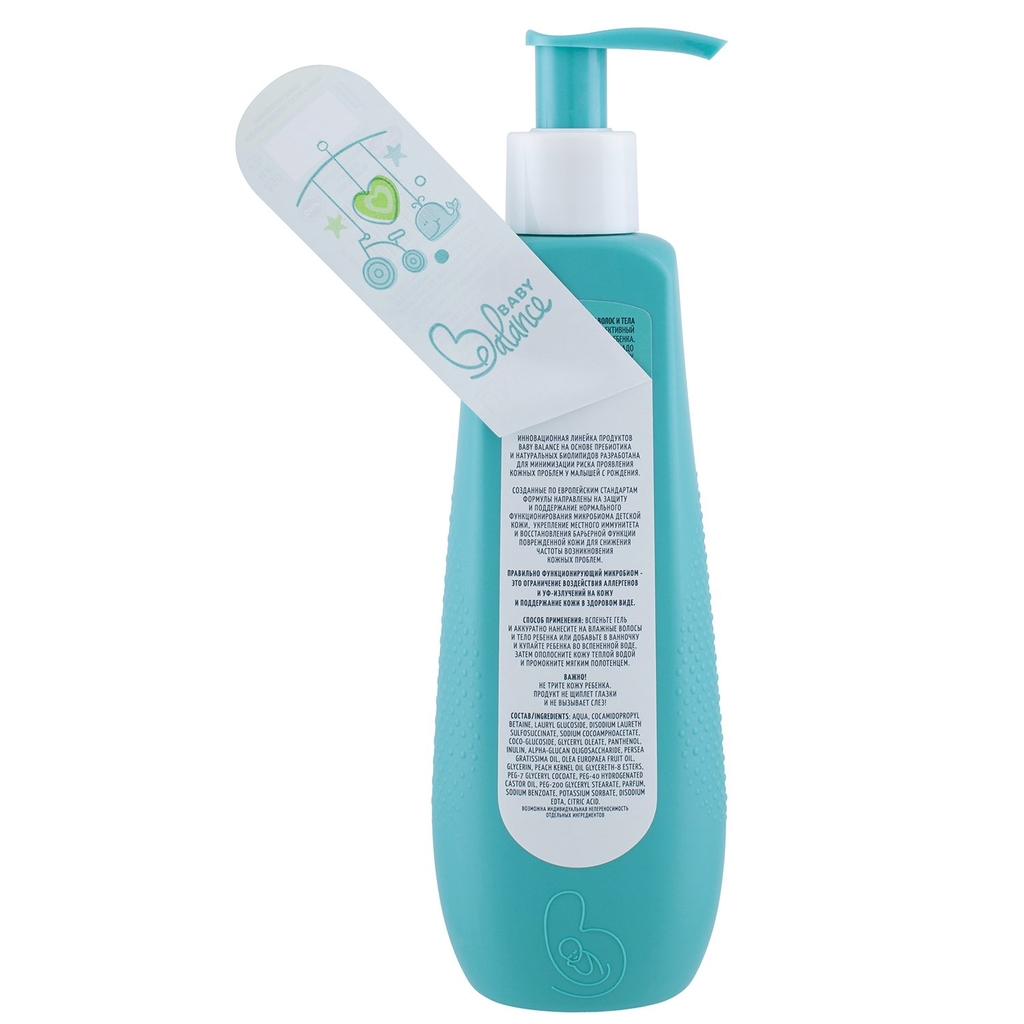 Sữa tắm gội cho bé Baby Balance dung tích 250ml