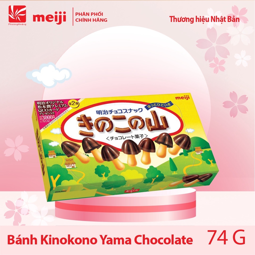 [ BÁNH MEIJI HÌNH NẤM ] Kinokono 66g