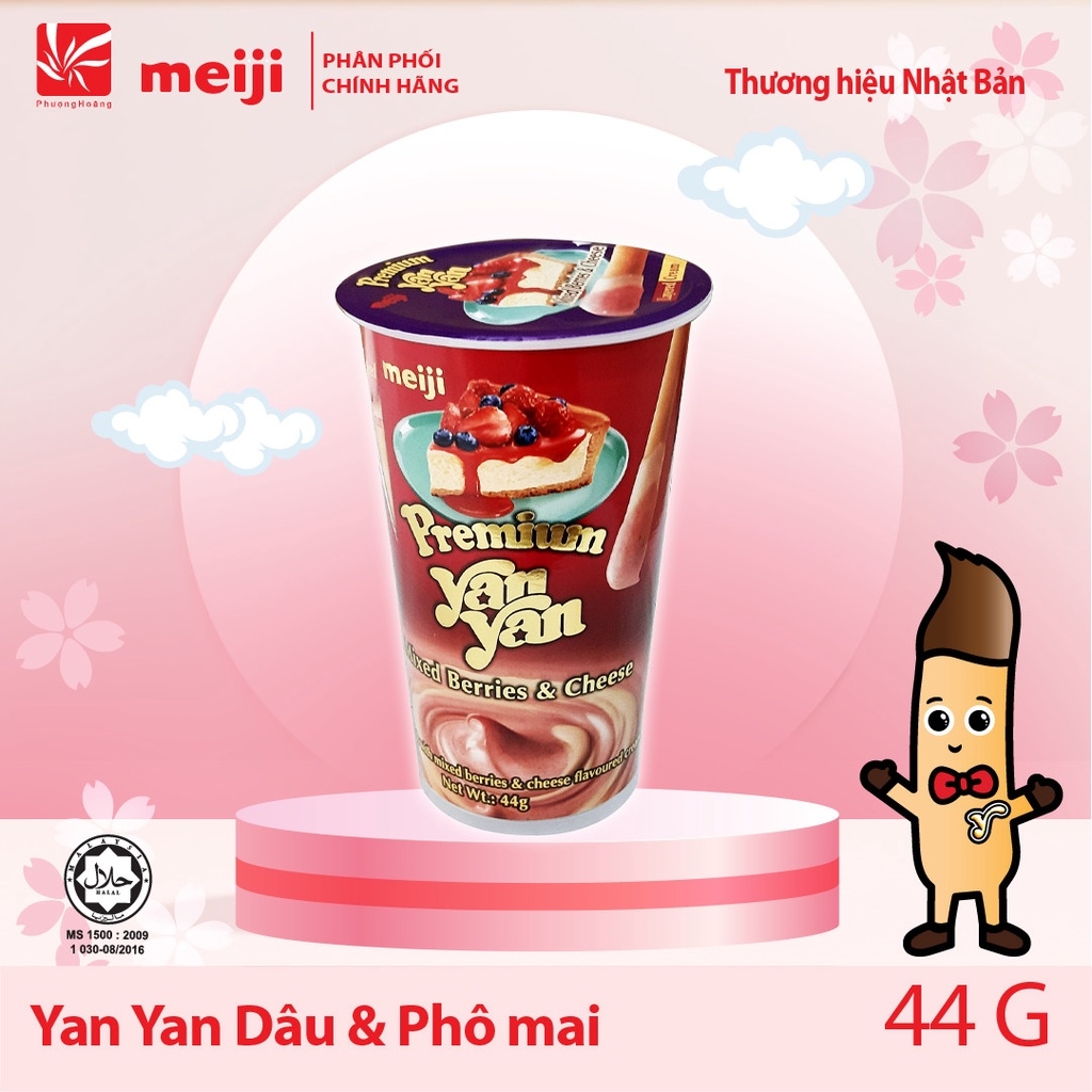 Bánh Que Chấm Yan Yan Socola/Dâu/Vanilla/Dâu & Socola/Dâu & Phô mai/Tiramisu 50g/44g Nhật Bản