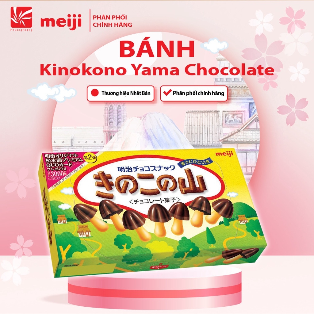 [ BÁNH MEIJI HÌNH NẤM ] Kinokono 66g