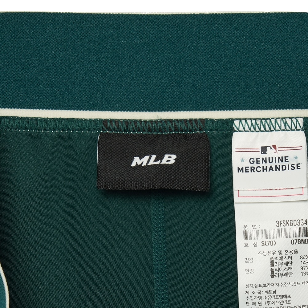 Váy MLB Korea Classic Sports Accordion Pleated LA Dodgers D.Green